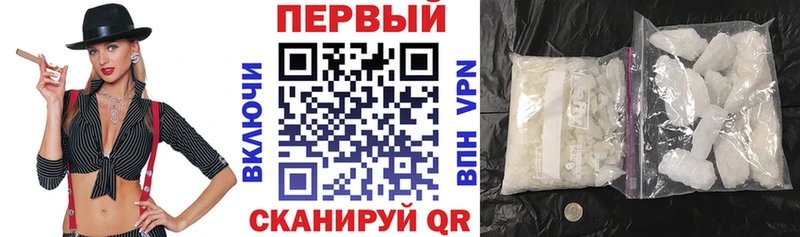 хочу наркоту  Венёв  АМФ Premium 