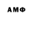 MDMA VHQ Gromkaa