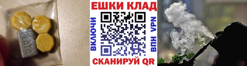 Ecstasy 99% Венёв