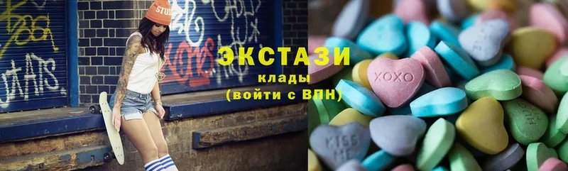 закладка  OMG маркетплейс  ЭКСТАЗИ MDMA  Венёв 