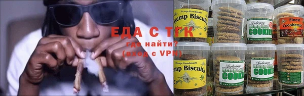 mdma Горнозаводск