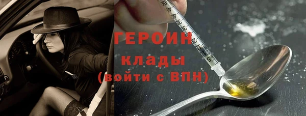 гидропоника Бугульма