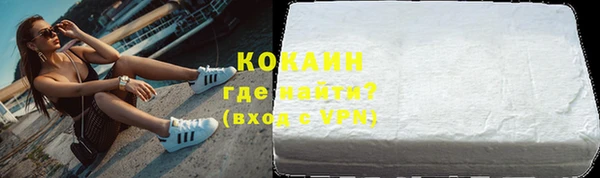 гидропоника Бугульма
