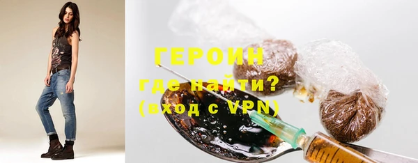 MDMA Premium VHQ Бородино