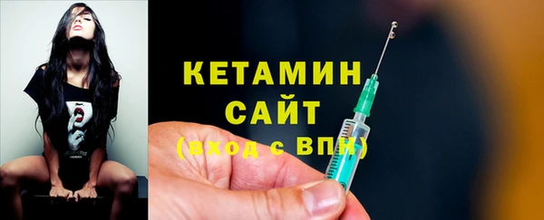 мяу мяу мука Надым