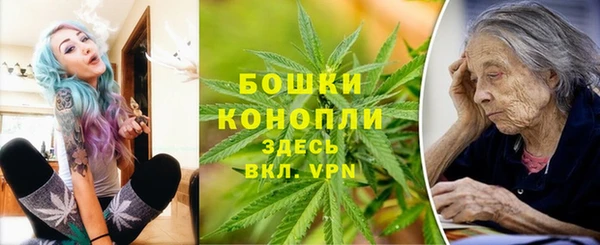 MDMA Premium VHQ Бородино