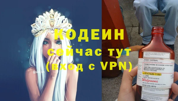 экстази Навашино