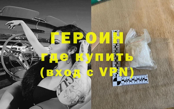 гидропоника Бугульма