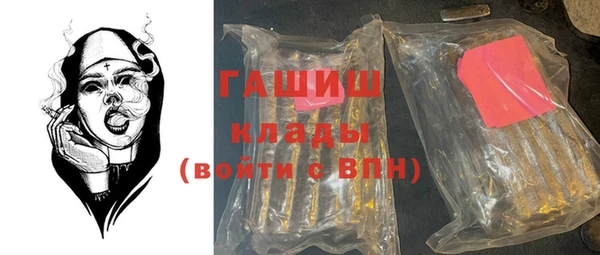 гидропоника Бугульма